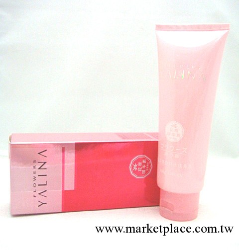 供應一手貨源 廠傢直銷 雅琳娜花萃美白補水保濕潔面乳 洗面奶工廠,批發,進口,代購