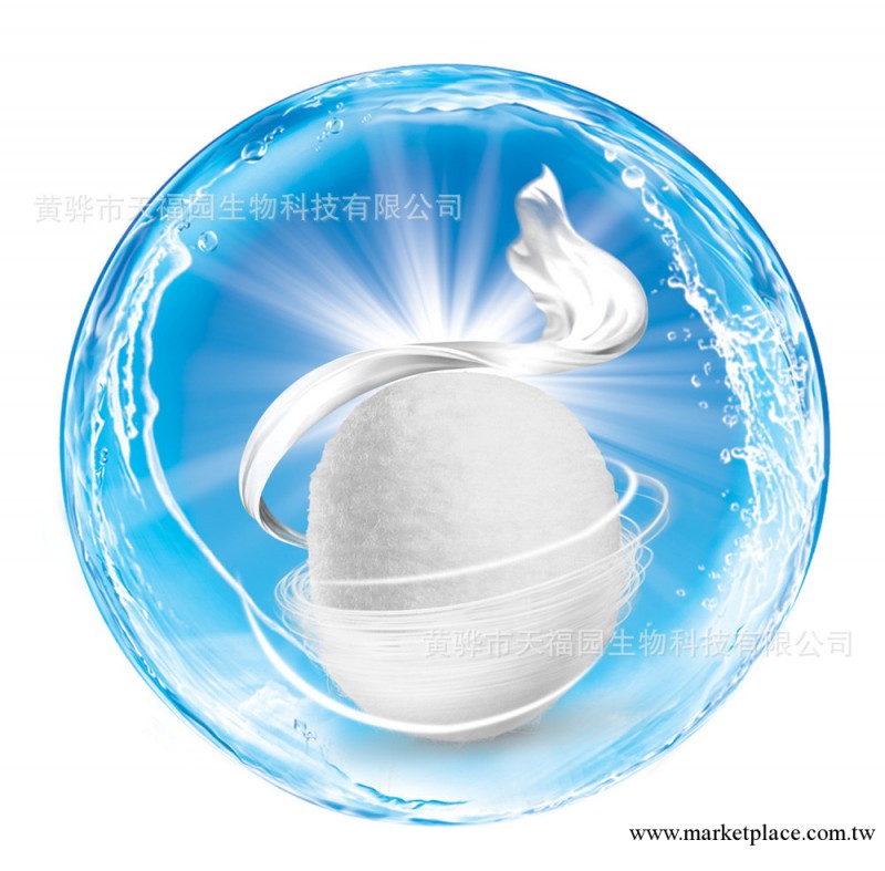 蠶絲蛋白粉 美白保濕 食品A級 面膜添加工廠,批發,進口,代購