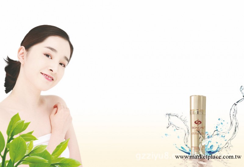 廠傢直供|中藥美白祛斑|SM-D02工廠,批發,進口,代購