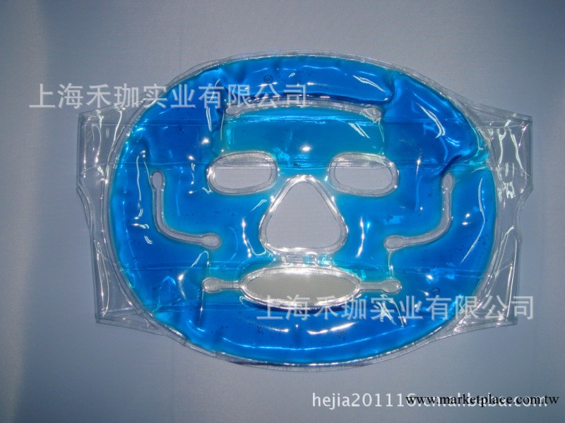 200g裝冰敷面罩、冰袋、精美面罩、冷熱敷、夏季熱銷美容護膚面罩工廠,批發,進口,代購