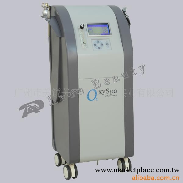 供應氧療美容儀器工廠,批發,進口,代購