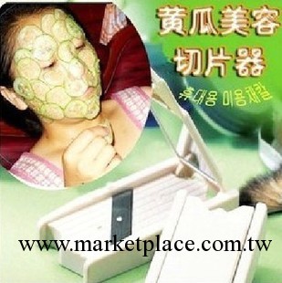廠傢直銷 韓國黃瓜美容切片器 黃瓜面膜美容刀 黃瓜片美容器工廠,批發,進口,代購