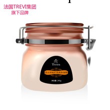 特萊雅 柔白緊致礦物美膚面膜 補水美白保濕去黃氣祛痘印收縮毛孔批發・進口・工廠・代買・代購