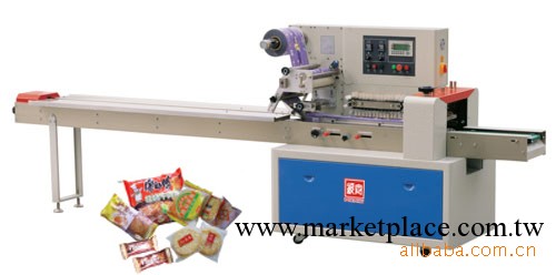 最新面膜 紙巾 一次性紙托盤 美白用品 紙盒托盤全自動包裝機工廠,批發,進口,代購