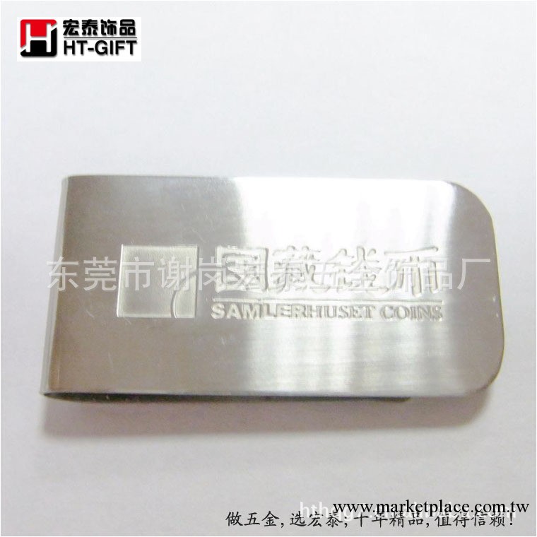 【廠傢直銷】歐美流行飾品 金屬錢夾，高檔美金鈔票夾工廠,批發,進口,代購