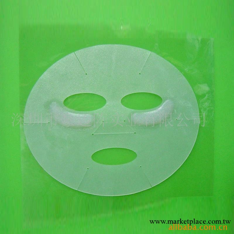 供應日本韓國流行納米矽膠面膜 外貿原單面膜 可反復使用 美白面工廠,批發,進口,代購