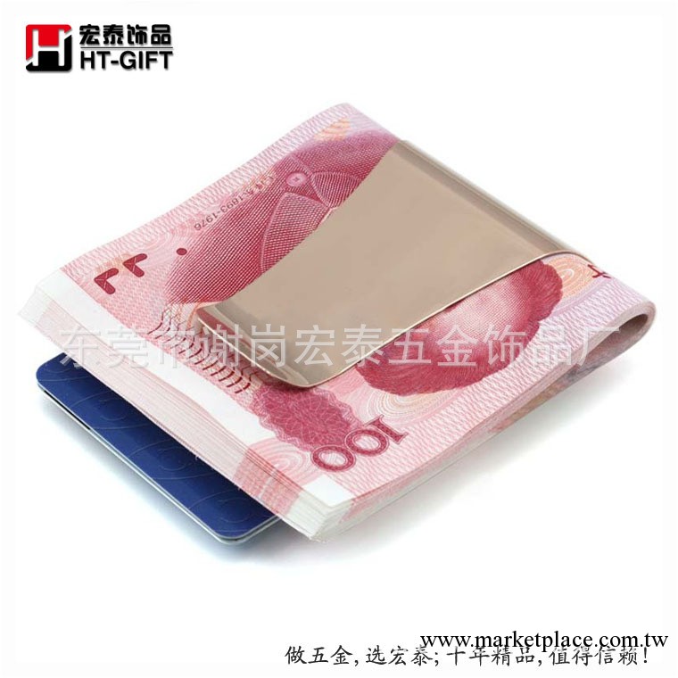 因為專業 所以選擇 廠傢直供 歐美流行飾品 金屬錢夾/鈔票夾工廠,批發,進口,代購