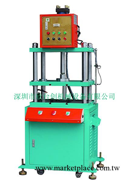 供應銷售油壓機設備,沖壓機,油壓機沖床工廠,批發,進口,代購