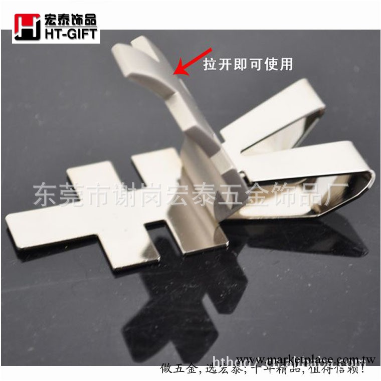 廠傢直銷 歐美流行飾品 創意便捷式金屬錢夾 新奇商務禮品工廠,批發,進口,代購