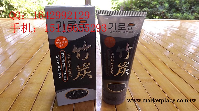 廠傢直銷供應竹炭美白補水潔面乳130g（月銷萬件）工廠,批發,進口,代購