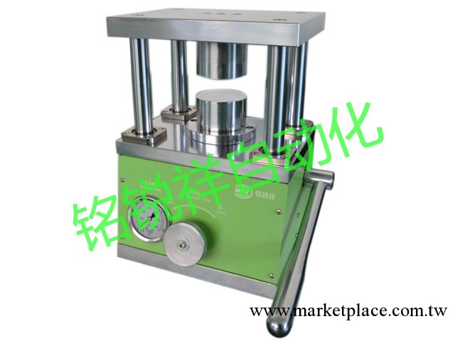 手動壓片機/紐扣電池壓片機/扣式電池壓片機/電池實驗設備工廠,批發,進口,代購