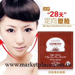 做V型臉!LAVER強效蠶絲隱形瘦臉面膜貼/提拉緊致/美白補水工廠,批發,進口,代購