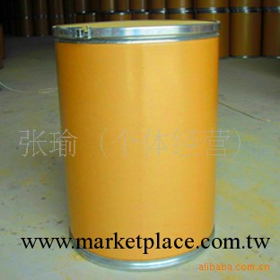 祛皺提升 收縮松弛皮膚 美容院專用 緊致拉皮粉 280元每公斤工廠,批發,進口,代購