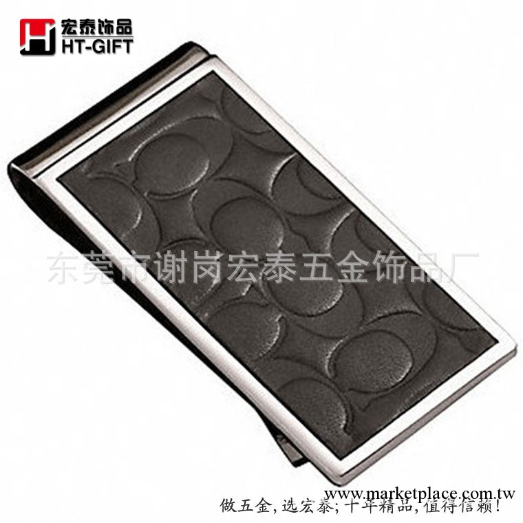 供應各類優質金屬錢夾 歐美流行鈔票夾 logo可定制 價格優 貨期準工廠,批發,進口,代購