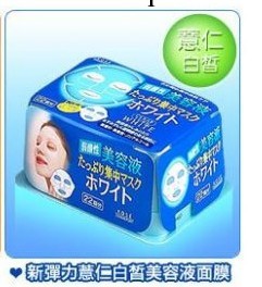 Kose/高絲 彈力薏仁美白美容液面膜22片裝工廠,批發,進口,代購