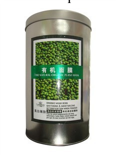 美容院正品 蘭熙蔓凈白補水排毒有機綠豆軟膜粉 軟膜粉1000克批發工廠,批發,進口,代購