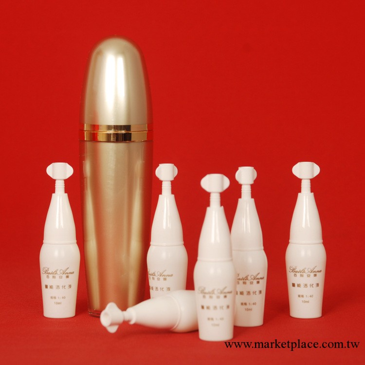 供應美國柏麗昂納遠紅外量能細胞活化液A08工廠,批發,進口,代購