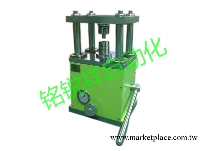 手動壓粉餅機/壓粉餅機/液壓粉餅機/實驗用壓粉餅機/電池實驗設備工廠,批發,進口,代購