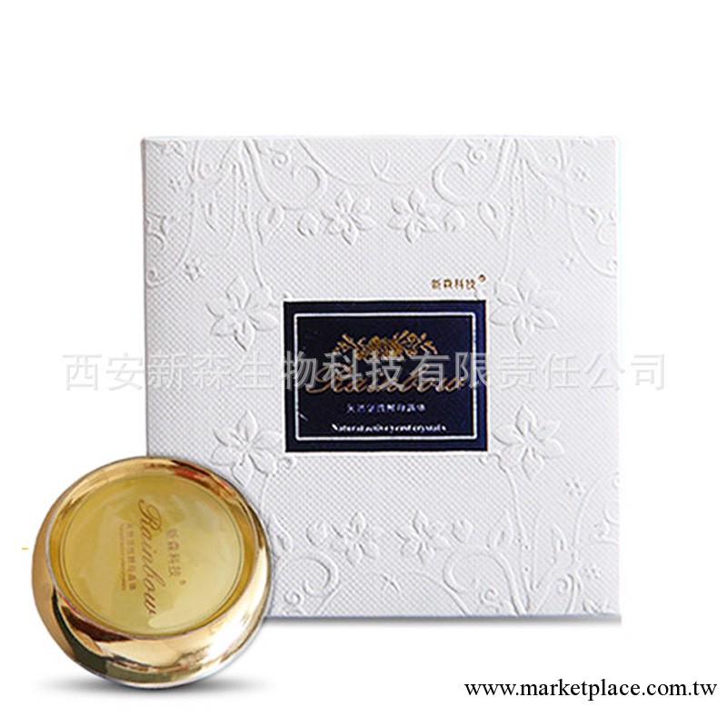 代理經銷天然酵素晶體廠傢供貨 私處美白 女性保健成人用品加工工廠,批發,進口,代購