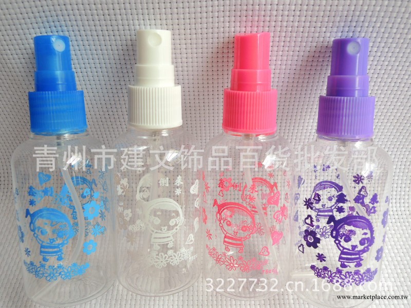 防曬噴霧防曬噴霧包包寶噴瓶其他美容、化妝用具 按壓瓶噴瓶噴壺工廠,批發,進口,代購