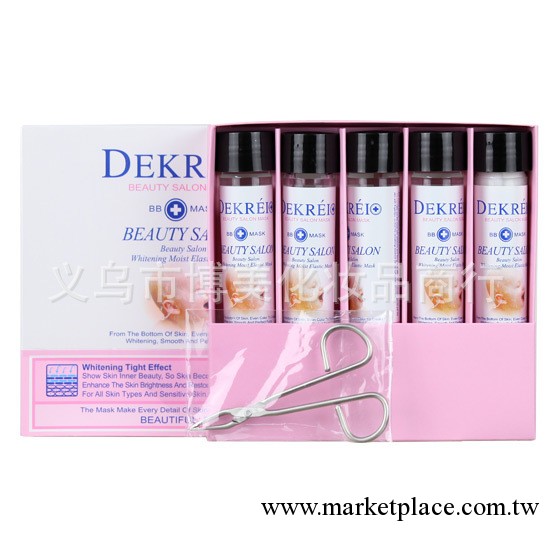 正品瑞士 DEKREI/迪凱瑞-美容院頂級美白保濕彈力面膜 5支裝工廠,批發,進口,代購