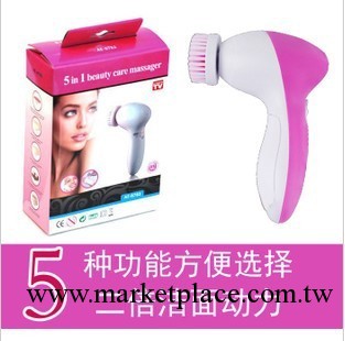Happye族 五合一潔面儀器  洗臉儀  美容儀  毛孔清潔器 大量批發工廠,批發,進口,代購