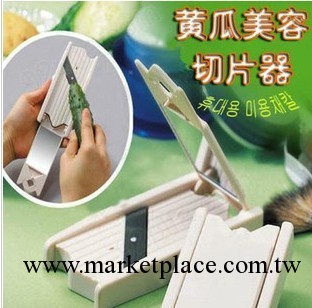 韓國黃瓜美容切片器美容保養變的超簡單黃瓜切片器.切菜器52g工廠,批發,進口,代購