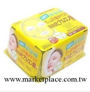 Kose/高絲 高保濕玻尿酸美容液面膜工廠,批發,進口,代購