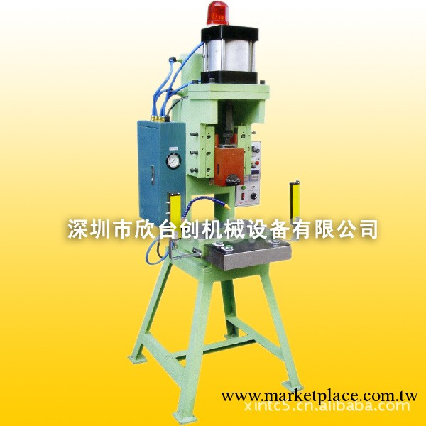 供應型，沖壓機，批發 高檔節能工廠,批發,進口,代購