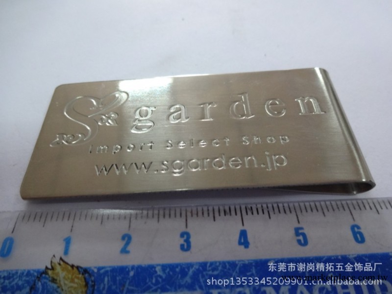專業供應 304不銹鋼錢夾 腐蝕入色金屬錢夾 按客人LOGO訂做工廠,批發,進口,代購