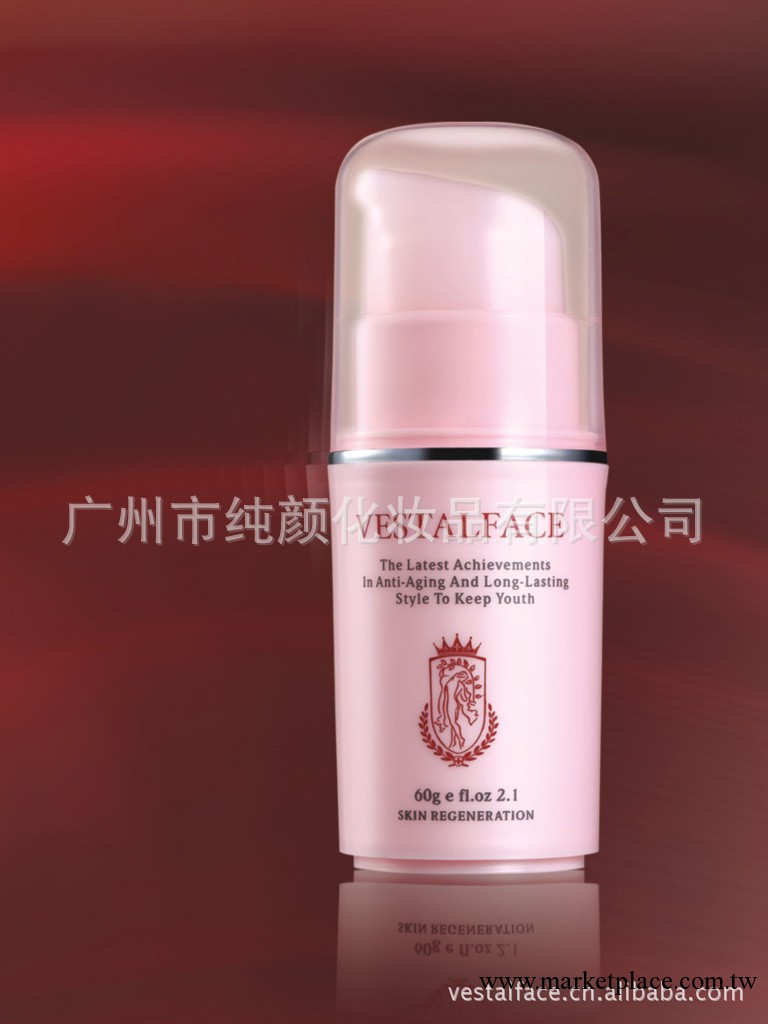 皮膜沁白礦晶面膜 礦晶精華 快速美白 配合 加盟代理 美容小儀器工廠,批發,進口,代購