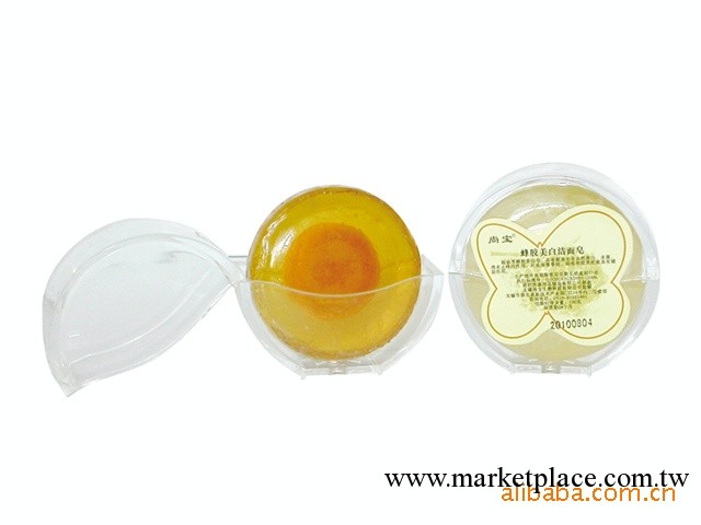 超臨界提取蜂膠美白潔面皂工廠,批發,進口,代購