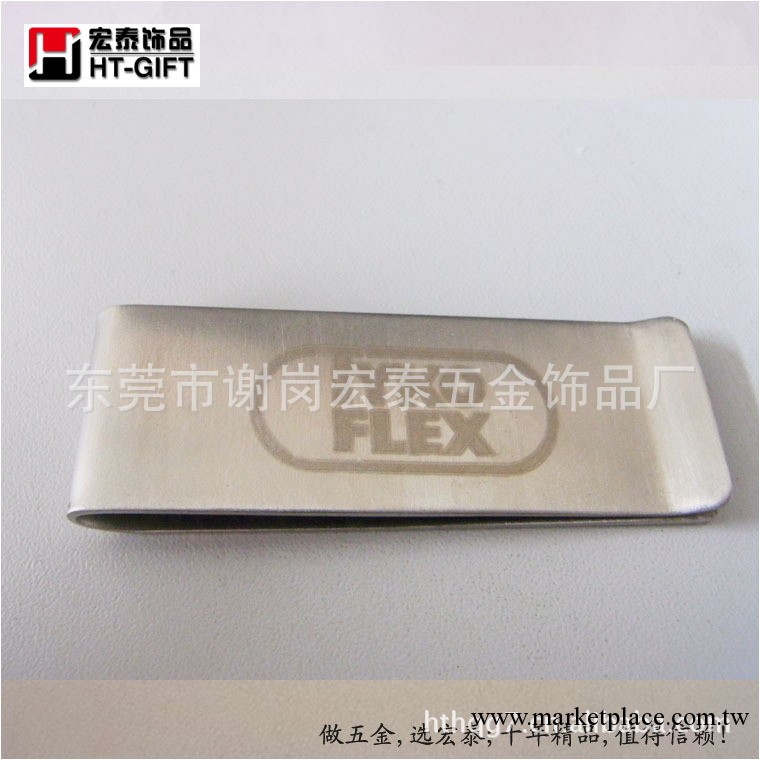 禮品制造專傢 誠信廠傢直供 時尚簡約金屬錢夾 歡迎來圖來樣訂做工廠,批發,進口,代購