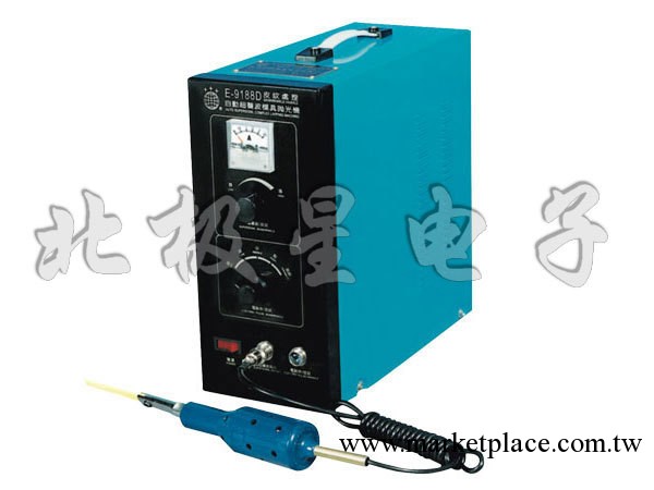 供應超聲波模具拋光機、拋光機、模具拋光機、電子拋光工廠,批發,進口,代購