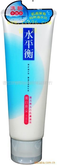批發供應進口臺灣化妝品&mdash;&mdash;水平衡美白亮彩洗面批發・進口・工廠・代買・代購
