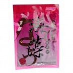 面膜批發正品美容院裝蘭馨娜泰國海藻面膜進口顆粒美白補水三種工廠,批發,進口,代購