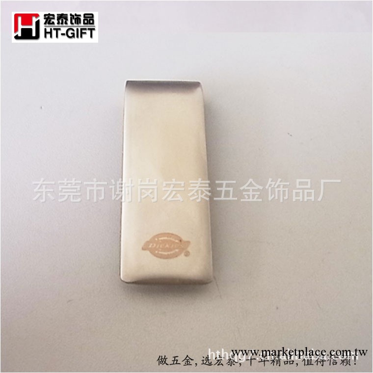 禮品制造專傢 誠信廠傢直供 時尚潮流金屬錢夾 歡迎來圖來樣訂做工廠,批發,進口,代購