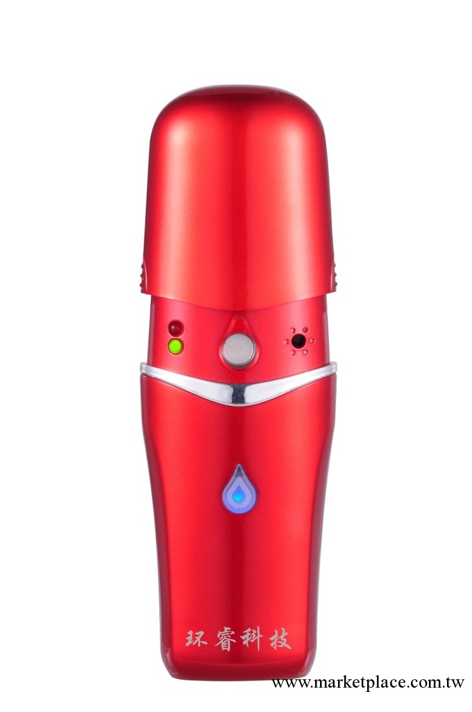 負離子納米噴霧美容儀-美容機工廠,批發,進口,代購