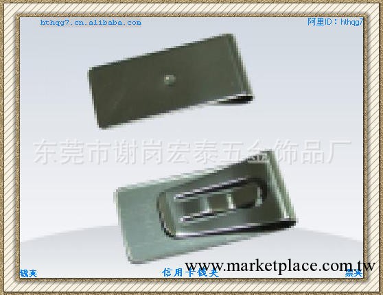 工廠專業生產高檔不銹鋼錢夾，配皮錢夾等禮品金屬錢夾工廠,批發,進口,代購