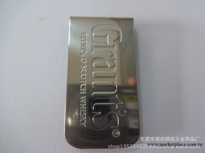 304不銹鋼拉絲錢夾 各種LOGO訂制金屬錢夾 0.8MM厚度錢夾工廠,批發,進口,代購