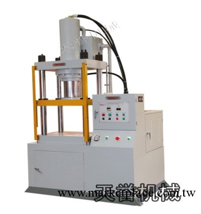 油壓機，四柱油壓機，快速油壓機，沖切用油壓機工廠,批發,進口,代購