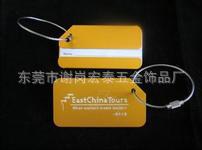 廠傢直供 簡約時尚 金屬陽極行李牌 個性新穎 價廉物美 歡迎選購工廠,批發,進口,代購