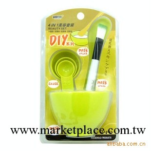 批發DIY美容面膜四件套~美容必備工廠,批發,進口,代購