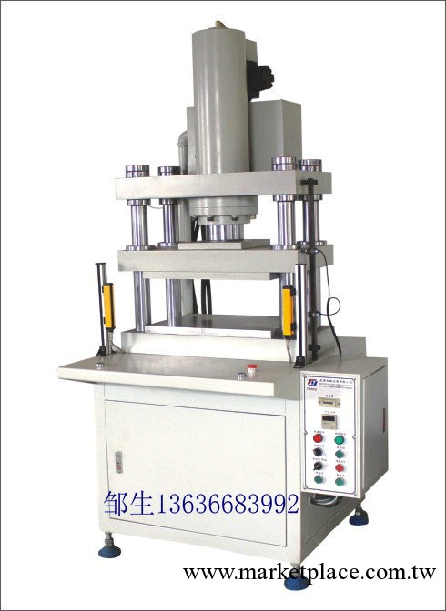 快慢速油壓機工廠,批發,進口,代購