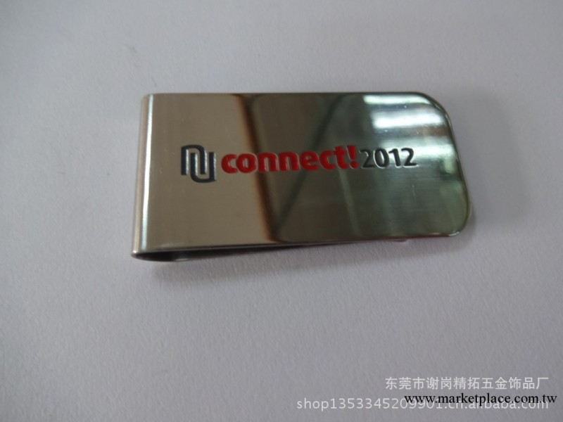 熱銷高檔禮品不銹鋼錢夾 綠色環保金屬票夾 男士錢包錢夾工廠,批發,進口,代購