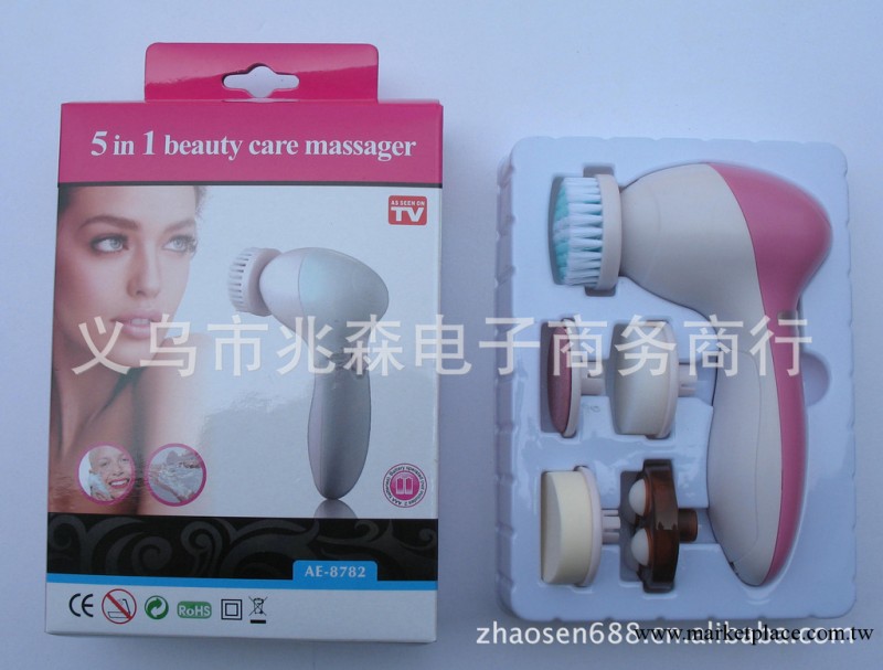 TV產品電視購物五合一洗臉儀臉部按摩器洗臉儀美容儀電動潔面儀工廠,批發,進口,代購