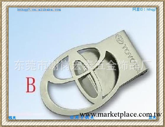 供應一線汽車品牌logo金屬錢夾 等名車實用錢夾 精致錢夾工廠,批發,進口,代購