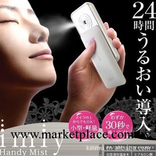 日本IMIY iBeauty納米便攜美容噴霧器 手機型電動化妝水加濕器工廠,批發,進口,代購