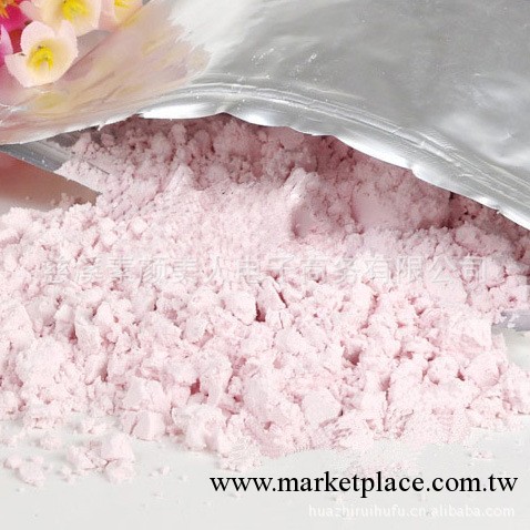 玫瑰面膜粉 軟膜粉 美容院專供 美白 補水 保濕 提亮膚色廠傢批發工廠,批發,進口,代購