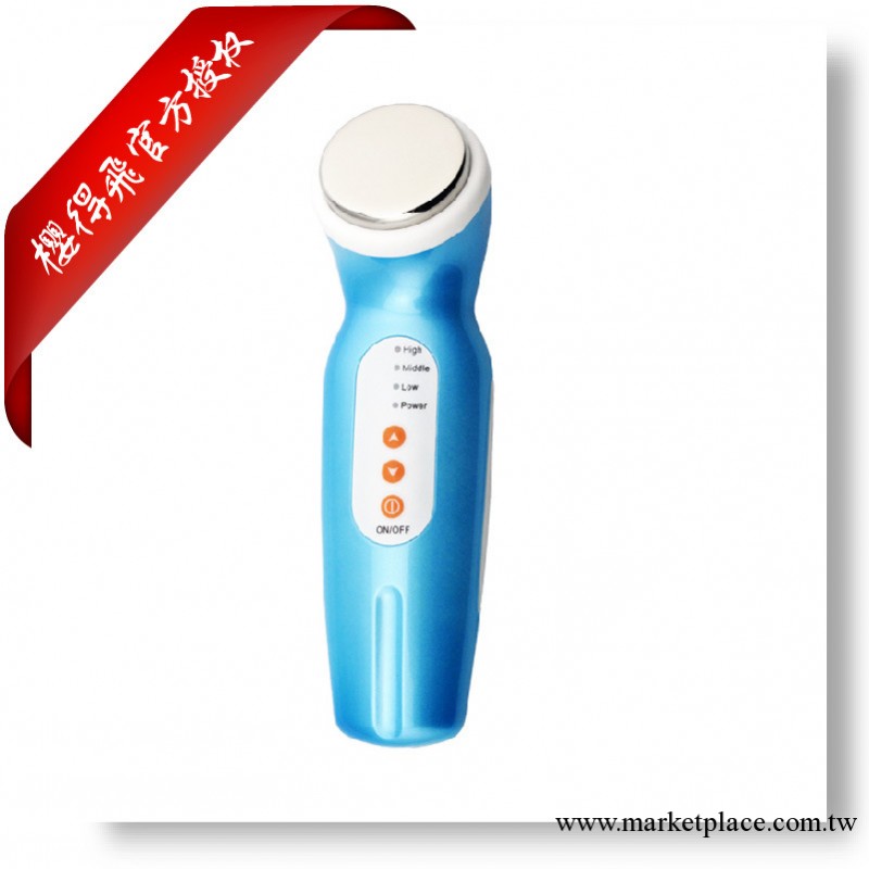 櫻得飛 Y10小顏美人 美容儀器 美容小儀器工廠,批發,進口,代購